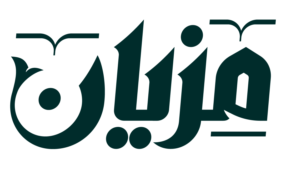 Mzian
